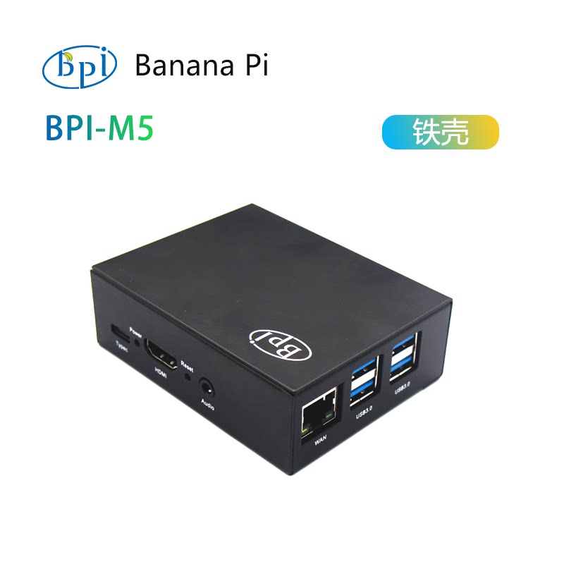 Banana Pi Bpi-M5 - Banana PI BPI-M5 Custodia in Metallo,