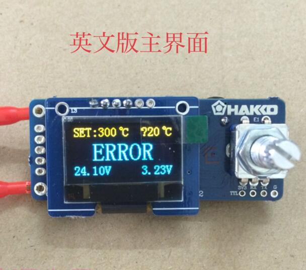 Soldering Station T12 Oled - Stazione di saldatura Display digitale T12