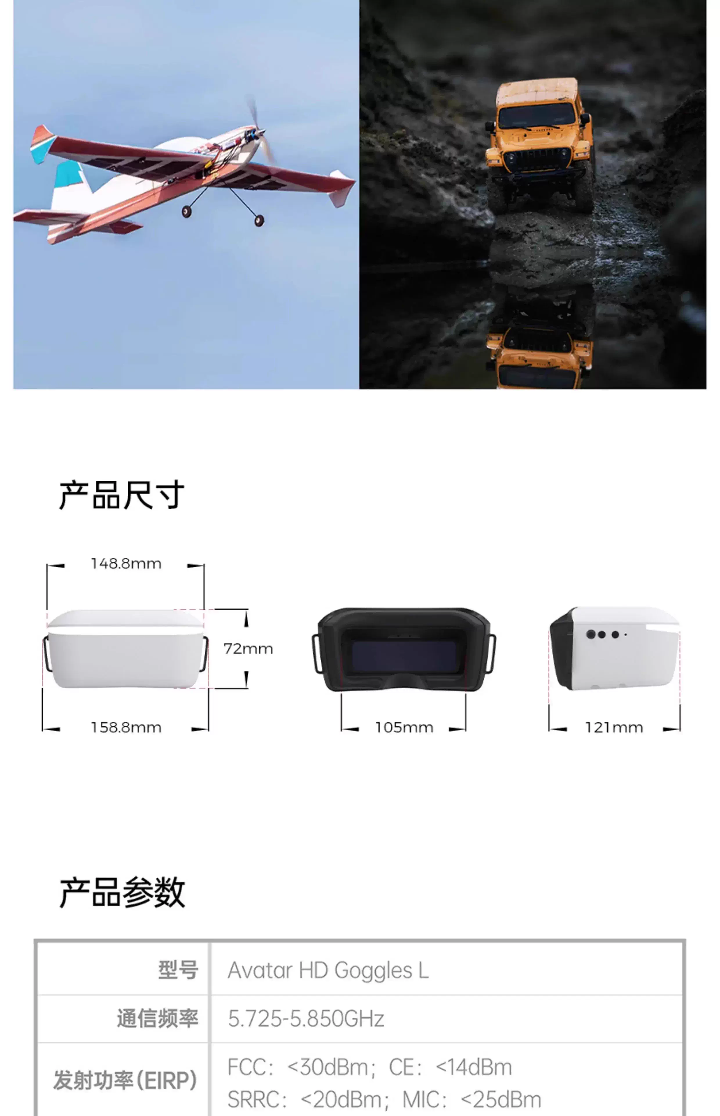 Occhiali Walksnail Avatar HD L - Fpv Goggles Avatar Hd Receiver recensione e prezzo