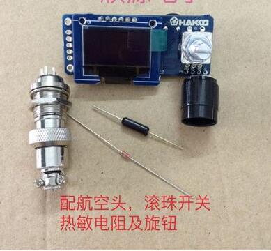 Stazione di saldatura Display  - Soldering Station T12 Oled recensione e prezzo