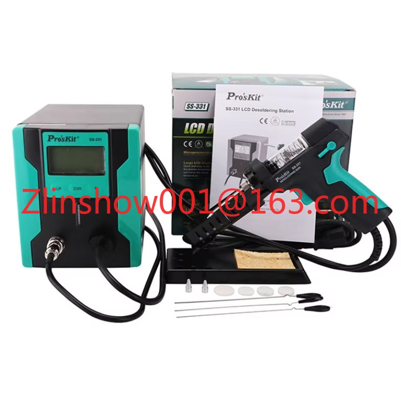 Pistola dissaldante elettrica  - Desoldering Gun Vacuum Electric recensione e prezzo
